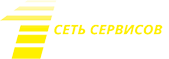 СТО в Минске. Автосервис «Первое СТО» — профессиональный ремонт авто Logo
